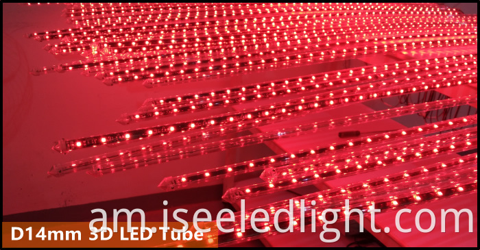 LED SPI 3D Tube